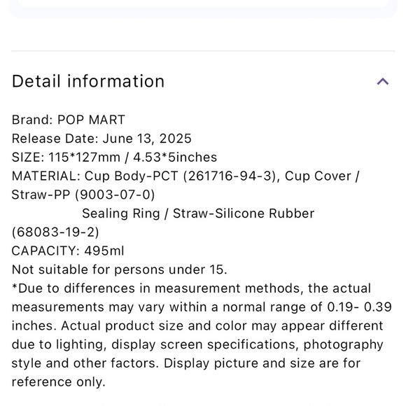 NWOB Popmart Labubu Wacky Mart Tumbler - Picture 5 of 10